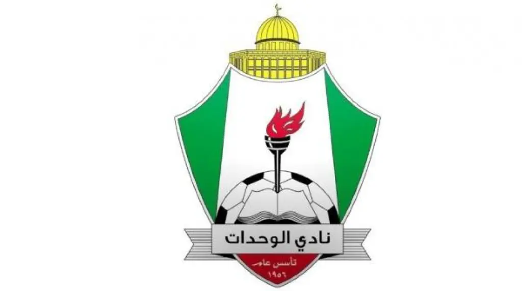 الوحدات يضم عبد المطلب والنعيم لتعزيز صفوفه
