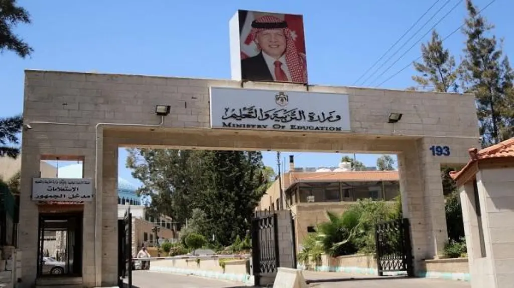 أندية المعلّمين… صروح العطاء وركائز الولاء لرسالة التعليم