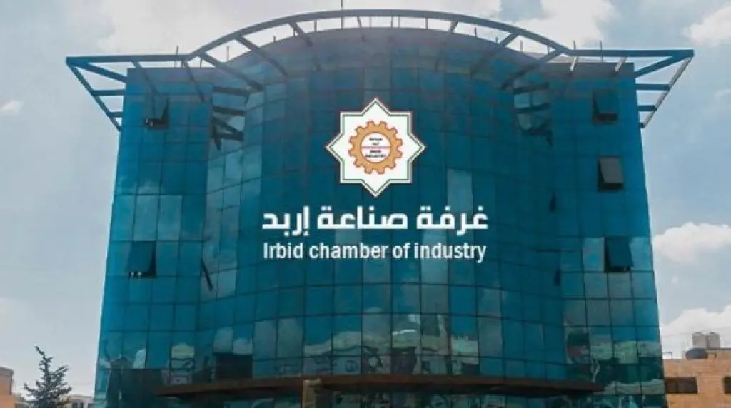 91.8 مليون دولار صادرات صناعة إربد لشهر آذار الماضي