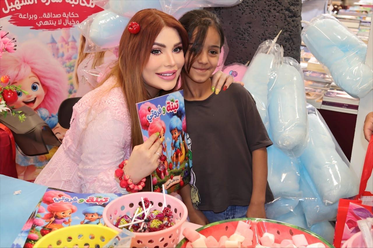 السهيل : معارض الكتب.. حاضنة إبداع الطفل ومحرّك النهضة الأدبية.