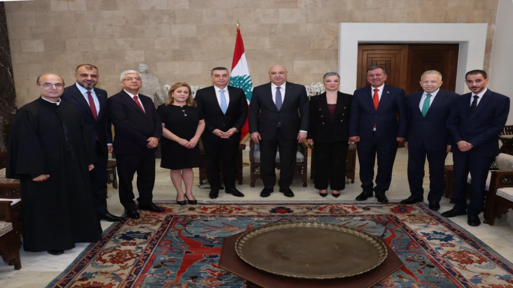 الرئيس اللبناني يستقبل وفدًا نيابيًا أردنيًا
