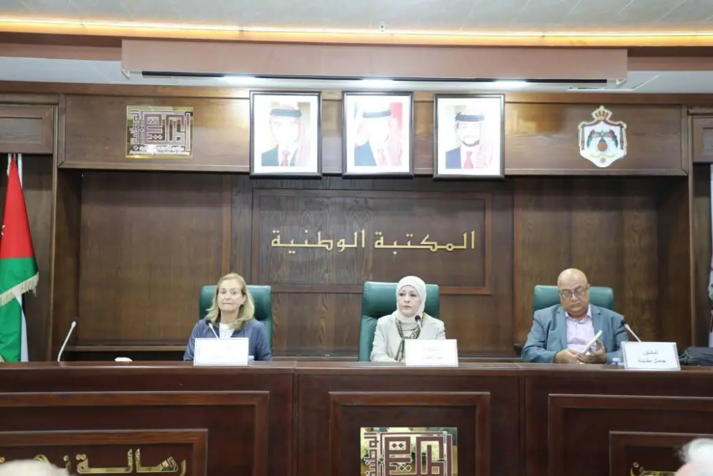 حفل اشهار ديوان  امرأة الوقت للشاعرة مها العتوم في المكتبة الوطنية.