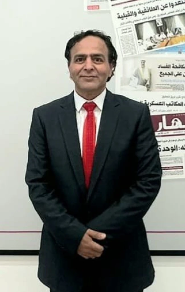 تكية السلط: هوية مجتمع.