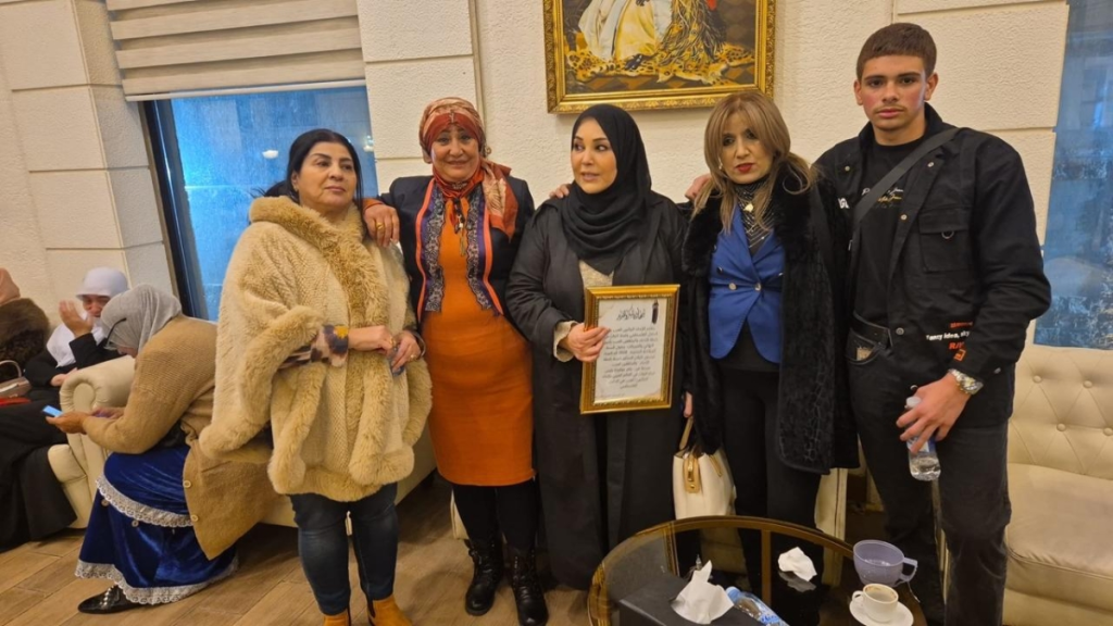 اتحاد التراثيين العرب ولجنة التراث والفلكلور يكرمون د ميسون تليلان السليّم