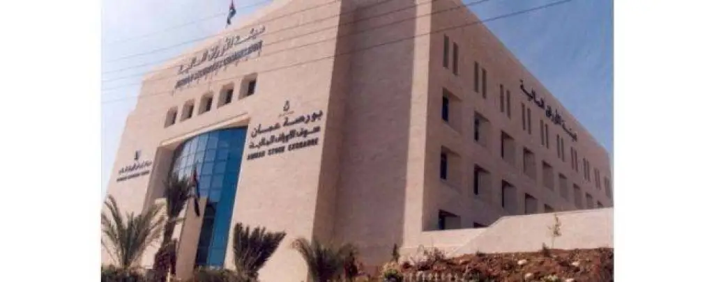 51.7 % نسبة ملكية المستثمرين غير الأردنيين بالشركات المدرجة في بورصة عمان