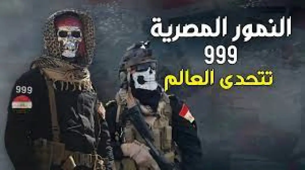 لايبردون ولايتعرقون .. من هم حراس أخطر رجل في العالم ؟