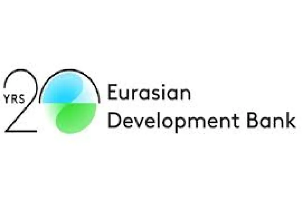 بنك التنمية الأوراسي (EDB) يقوم بسداد كامل سندات اليوروبوندز بفترة استحقاق خمس سنوات ويفي بجميع التزاماته المالية تجاه المستثمرين