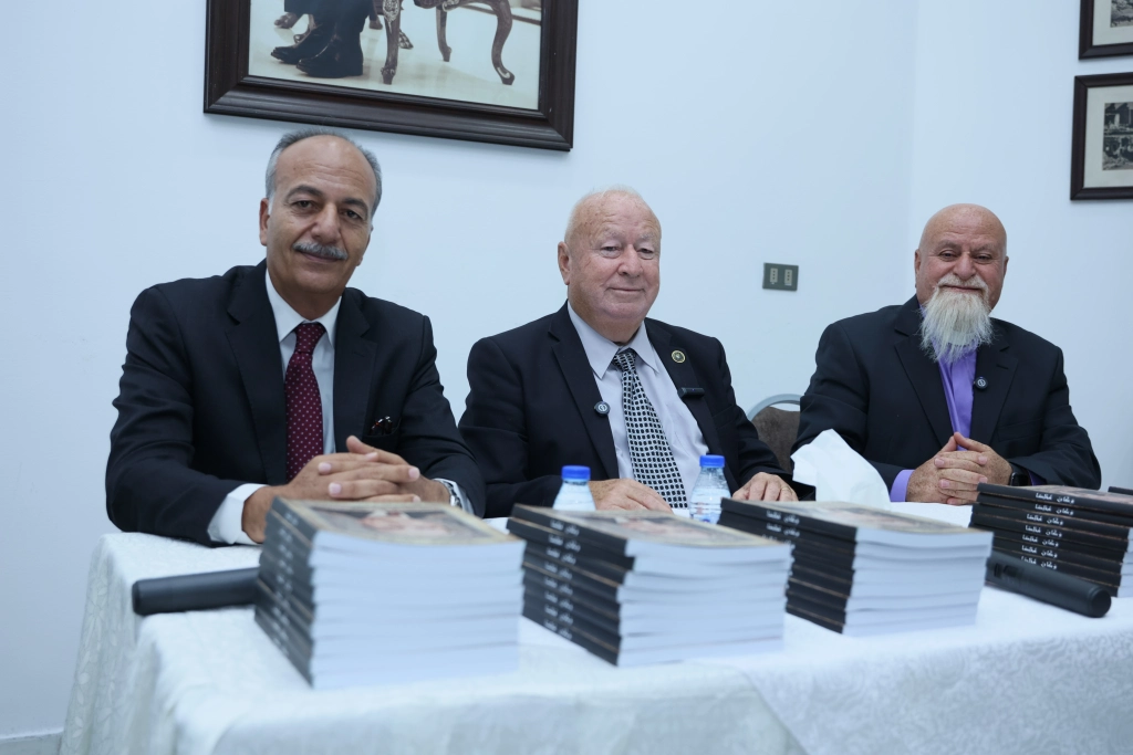 إشهار كتاب "وكان مخلصاً" في دابوق: احتفاء بمسيرة وإرث الدكتور مخلص عمارين
