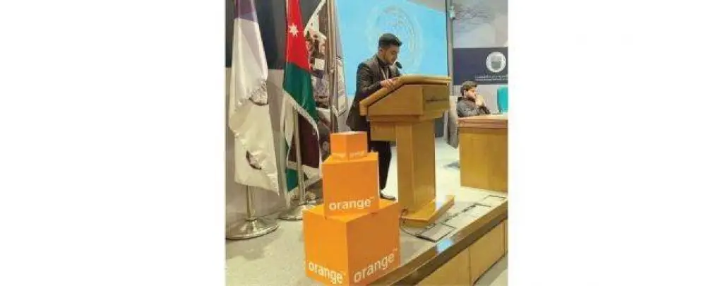 Orange الأردن ترعى نموذج الأمم المتحدة التاسع في «سمية للتكنولوجيا»