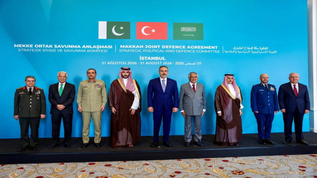 اتفاق مكة.. السعودية وتركيا وباكستان تتفق على إنشاء بنية أمنية إقليمية