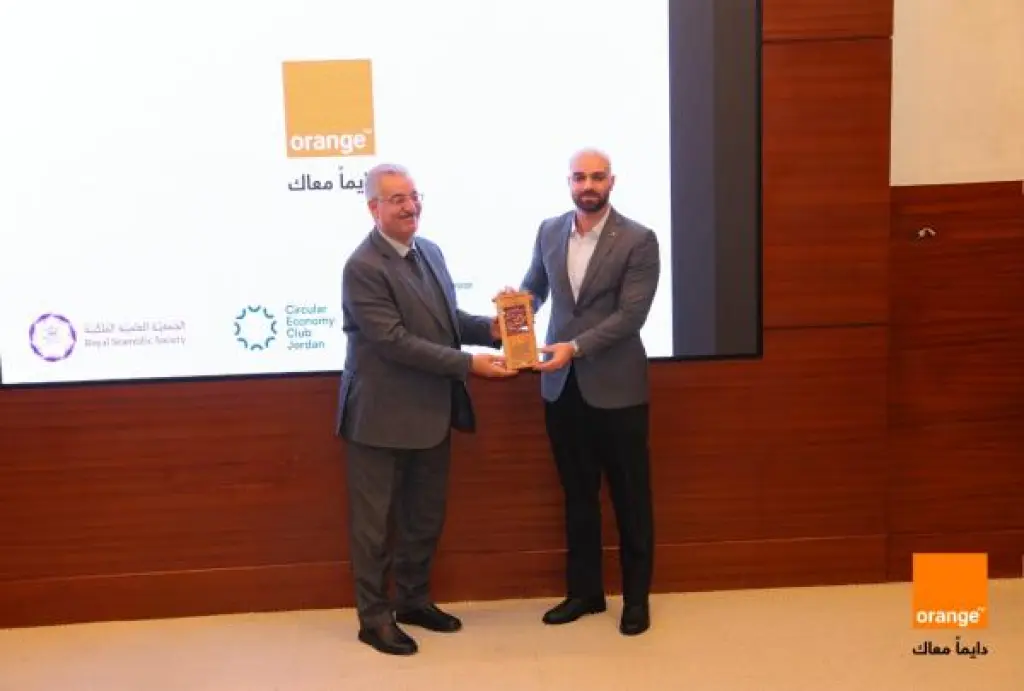 أورنج تدعم أسبوع الريادة العالمي 2026 كالراعي الحصري لتعزيز الاستدامة والمرونة الاقتصادية