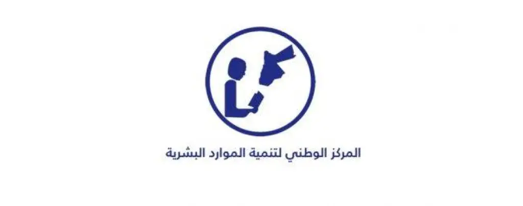 العبابنة: 3025 فرصة عمل ودعوات لتقليص القبول بتخصصات الصيدلة
