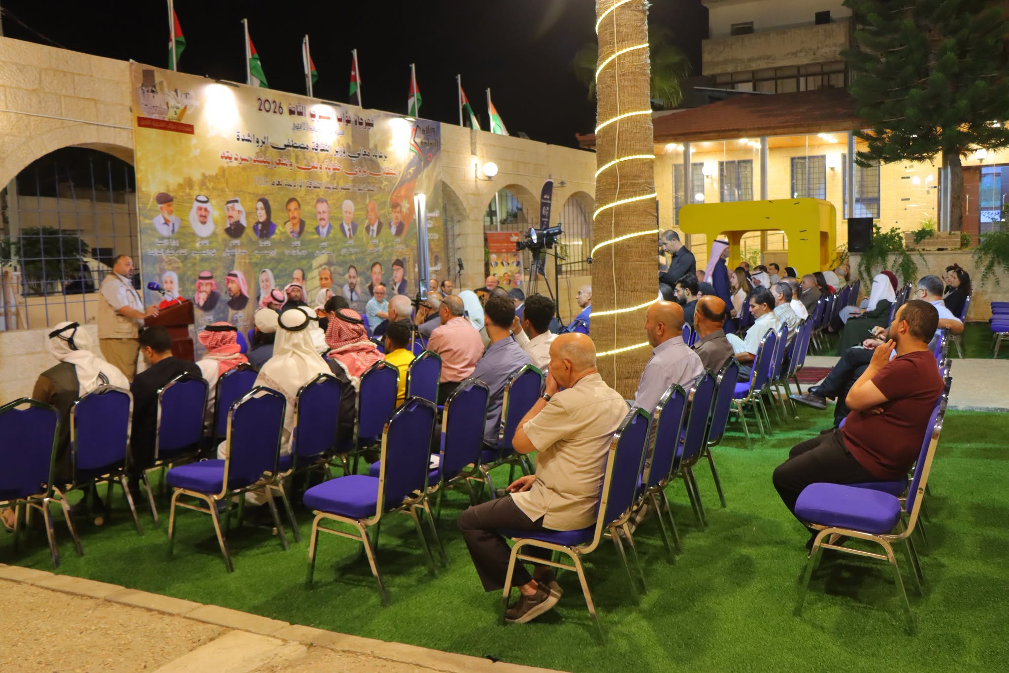 اختتام فعاليات مهرجان مؤاب الشعري الثامن لعام 2026