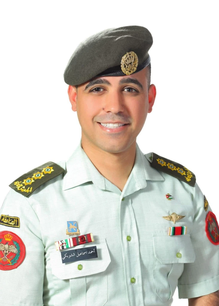 النقيب احمد إسماعيل الشوبكي : يحصل على الماجستير من الأردنية