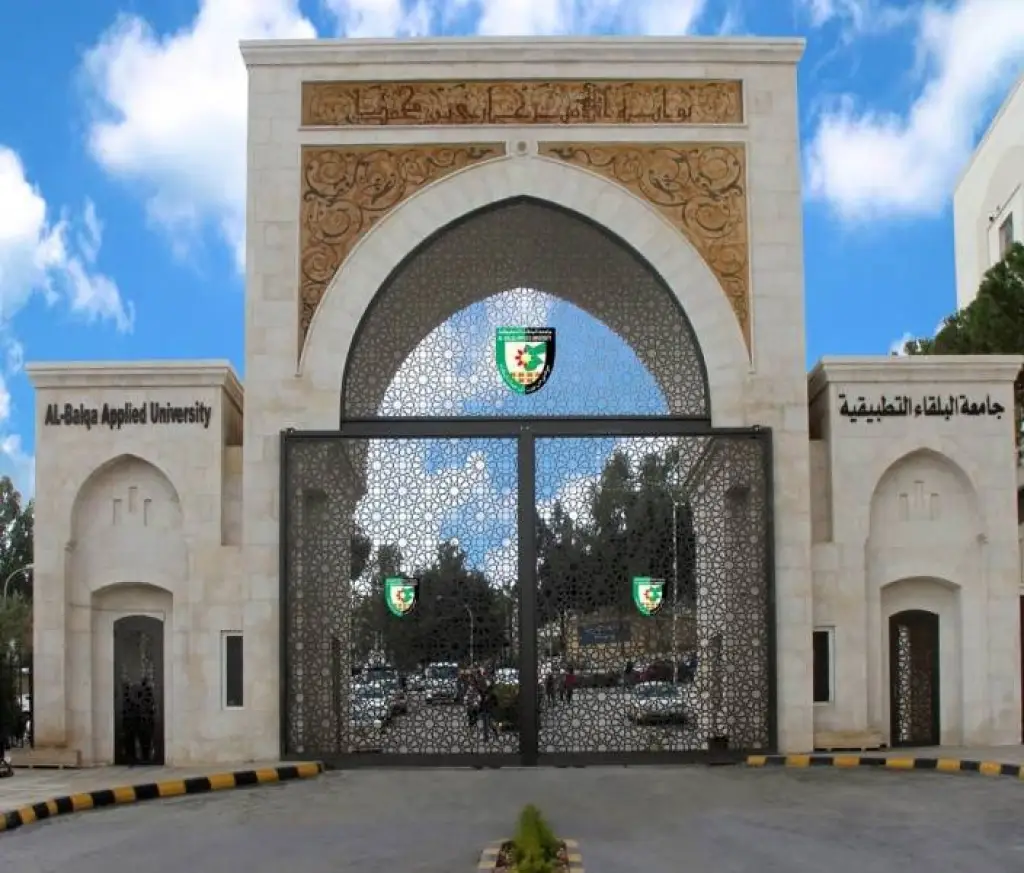 المركز الأردني الكوري بالبلقاء التطبيقية يفوز بجائزة التميز للعام الحالي