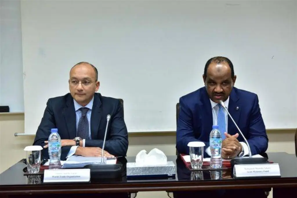 صندوق النقد العربي ينظم دورة الحالة الراهنة لمنظمة التجارة العالمية