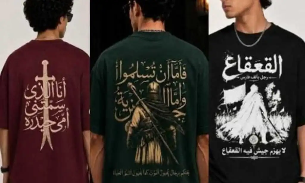 القبض على صاحب متجر في مصر والسبب .....