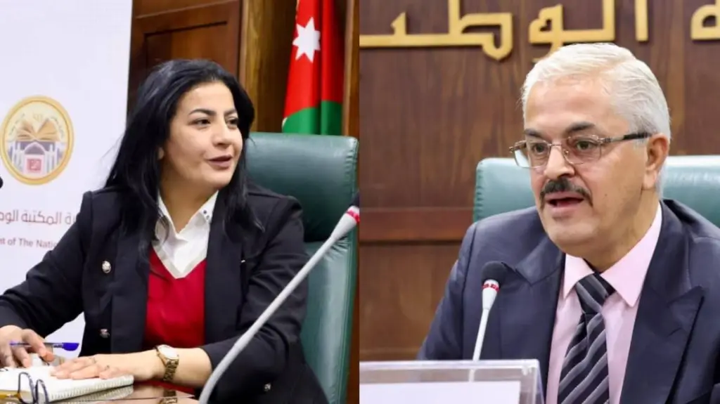 ندوة بعنوان الجاذبية الشخصية في المكتبة الوطنية
