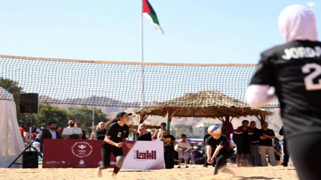 اللجنة الأولمبية الأردنية تنظم مهرجان الباها الرياضي في العقبة