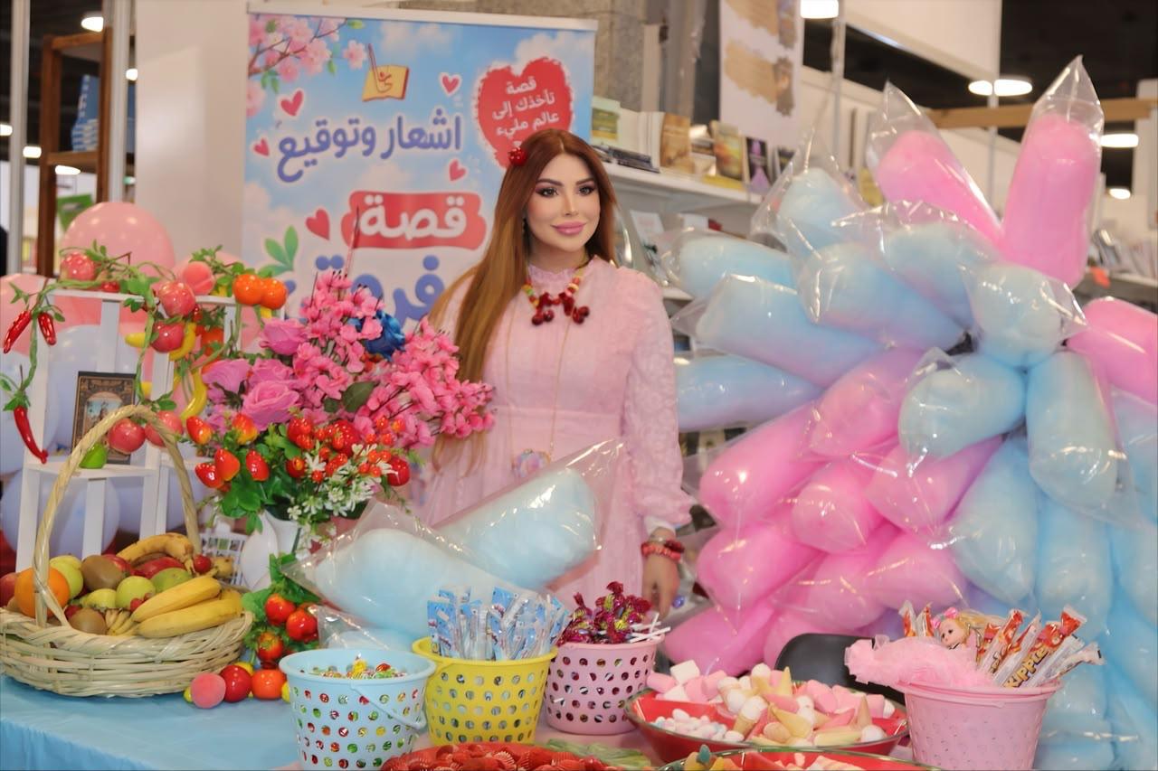 السهيل : معارض الكتب.. حاضنة إبداع الطفل ومحرّك النهضة الأدبية.
