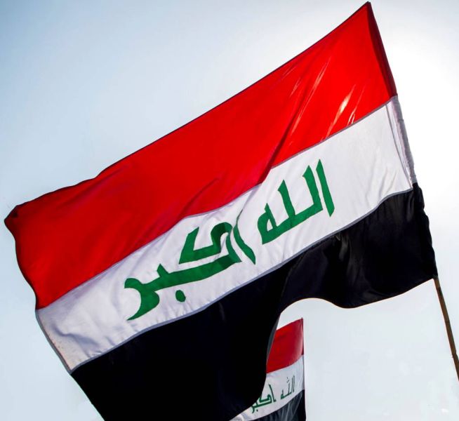 العراق يؤجل إنهاء مهمة التحالف الدولي بسبب التطورات الأخيرة