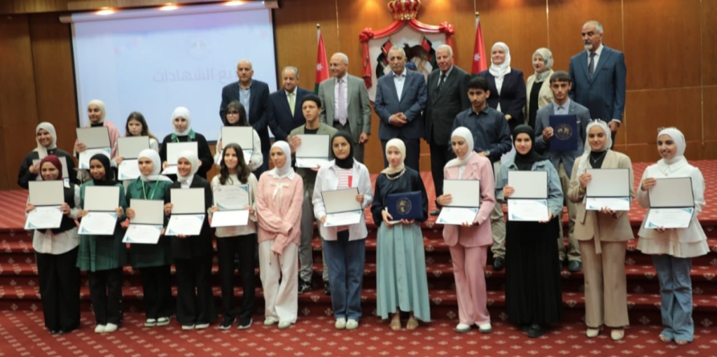 ‏الرواشدة يرعى حفل توزيع شهادات التفوق في مسابقة انا موهوب