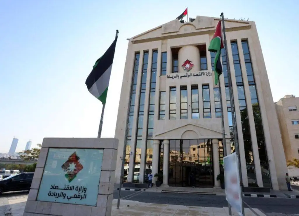 المنتدى الأردني السنغافوري يعزز الاستثمار في تكنولوجيا المعلومات والاتصالات
