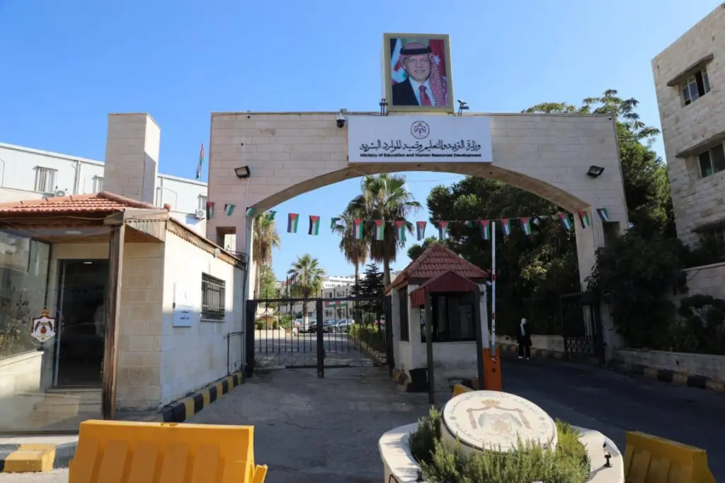 القبول الموحد تعلن عددا من المواعيد للطلبة بشأن تقديم الطلبات الإلكترونية