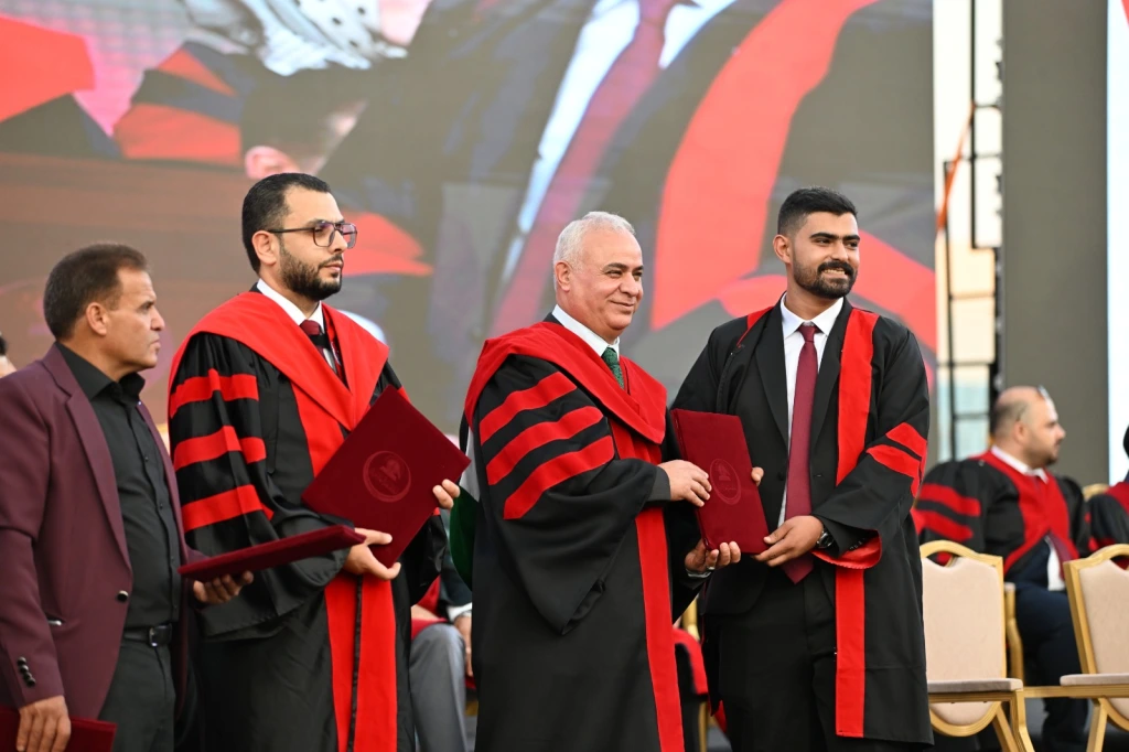تخريج طلبة الدبلوم العالي لإعداد المعلمين