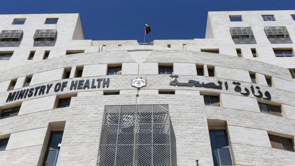 استطلاع رأي: 69.6% من الأردنيين راضون عن الخدمات الطبية