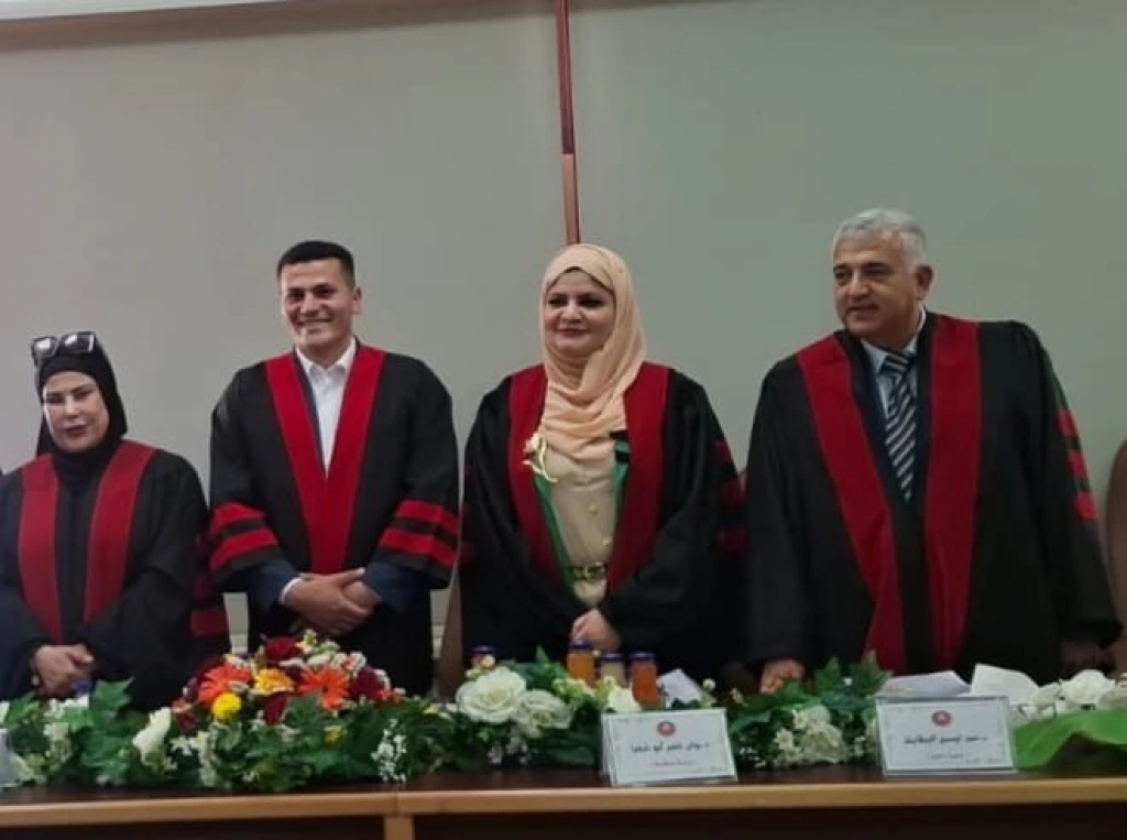الأستاذ عامر محمود الزعبي يحصل على درجة الماجستير  من الجامعة الهاشمية