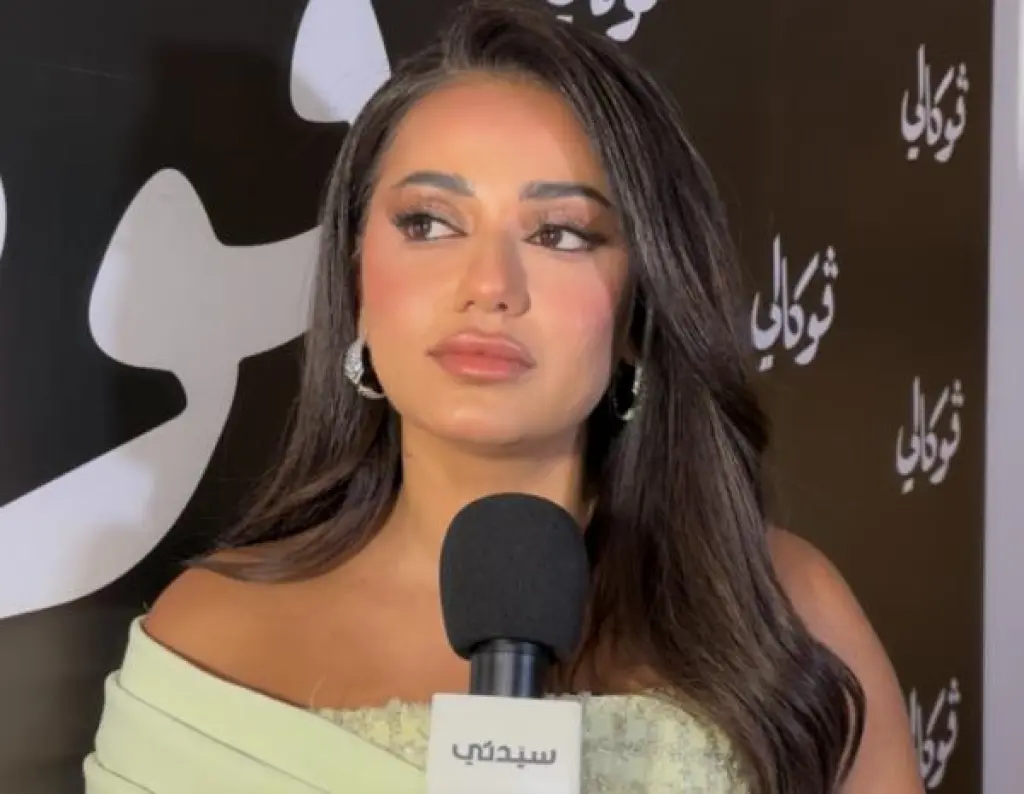 رحمة رياض تطرح "ويلي" .. إليكم التفاصيل