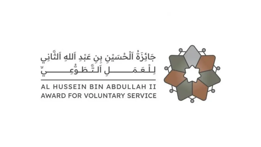 جلسة تعريفية بجائزة الحسين للعمل التطوعي في لواء الحسينية