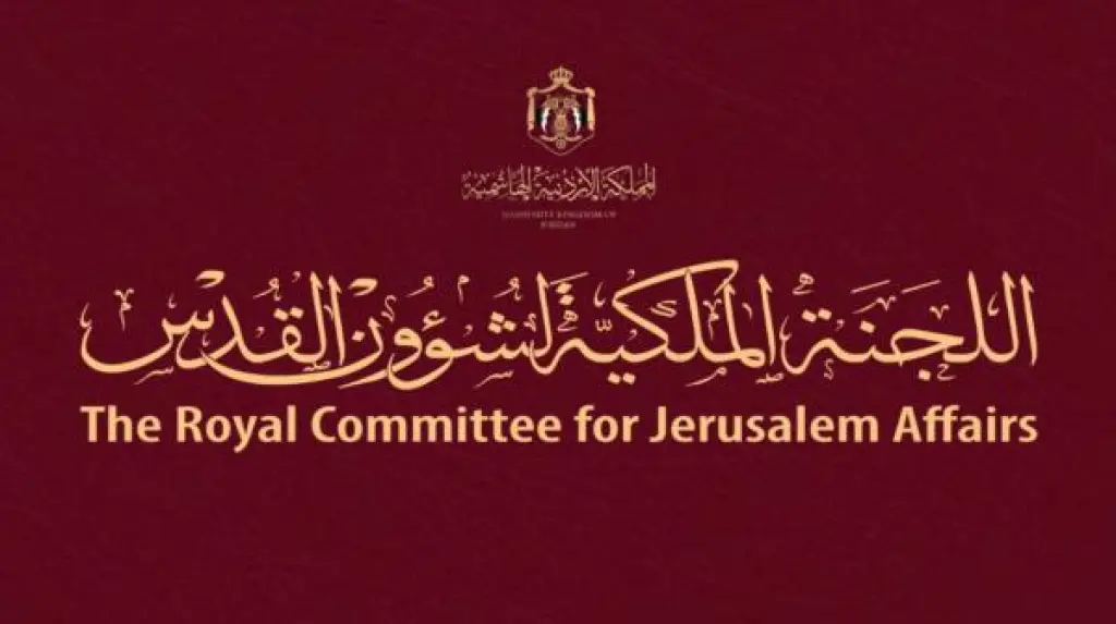 كنعان: التصعيد الإسرائيلي في القدس يستهدف الوجود الفلسطيني ويمس هُوية المدينة ومقدساتها
