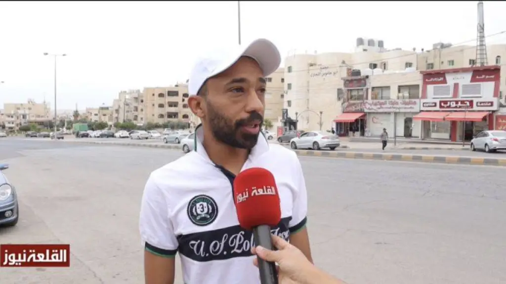 مواطنون عبر القلعة نيوز  .. إن شاء الله تكمل فرحتنا بالعفو العام
