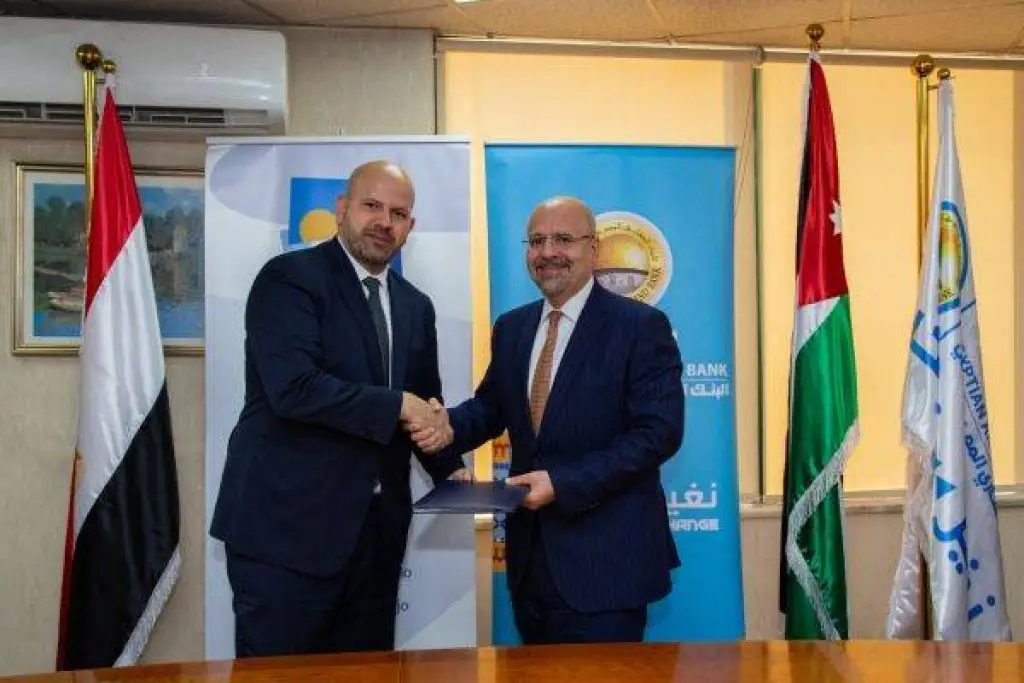 البنك العقاري المصري العربي يقدم 5 منح تعليمية للدراسة الجامعية