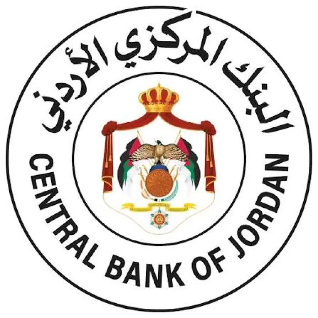 ارتفاع الاحتياطيات الأجنبية لدى البنك المركزي إلى 28.4 مليار دولار