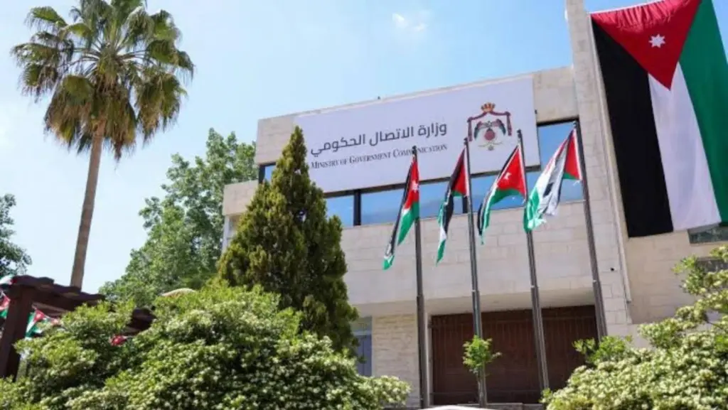 إنجازات نوعية بالاقتصاد الرقمي والسيبراني والاتصالات والبريد خلال آب