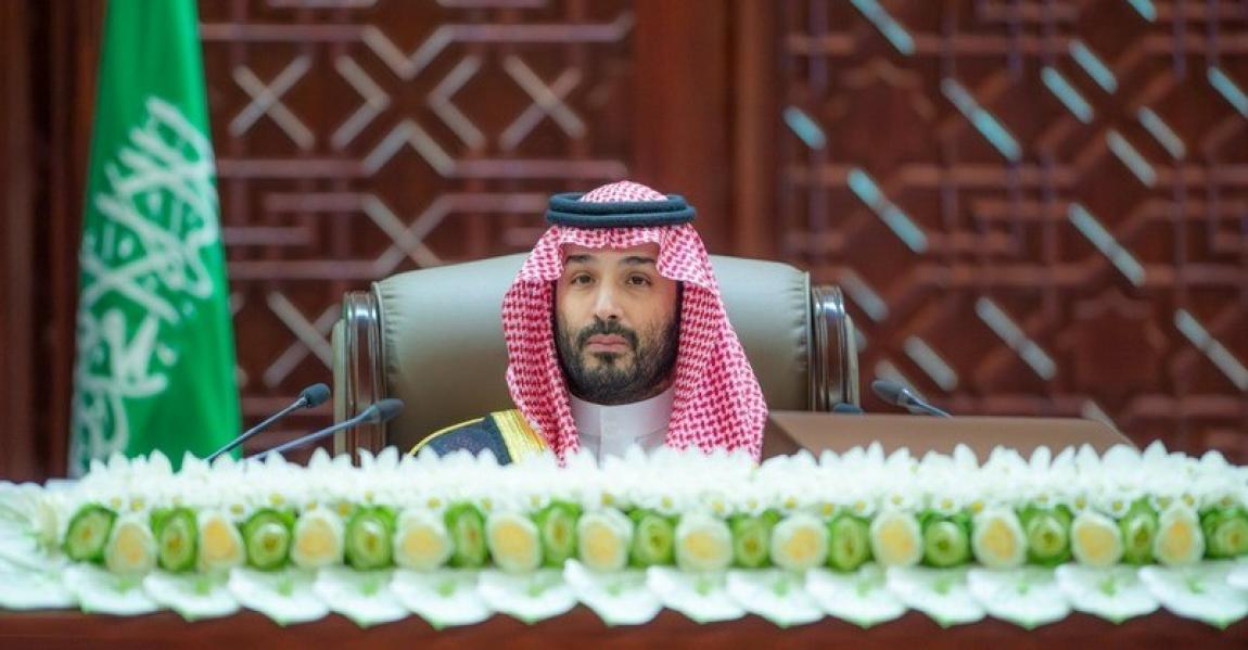 الأمير محمد بن سلمان: "حلف مكة الدفاعي" يعزز أمن واستقرار المنطقة