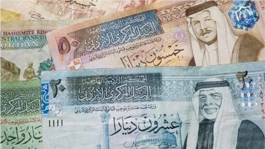308 الاف دينار لمدير عام الأردنية لضمان القروض خلال عام واحد