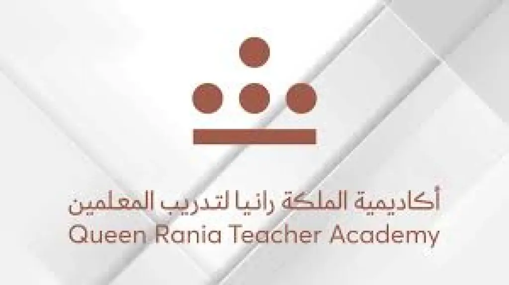 أكاديمية الملكة رانيا تعرض مخرجات برنامجي الابتكار والريادة في التعليم والوعي البيئي في العقبة