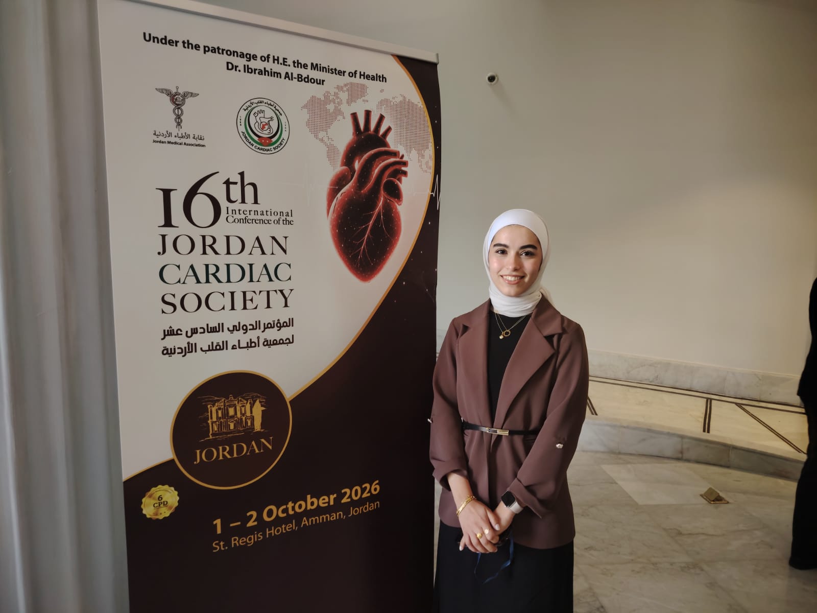 انطلاق المؤتمر السادس عشر لجمعية أطباء القلب الأردنية