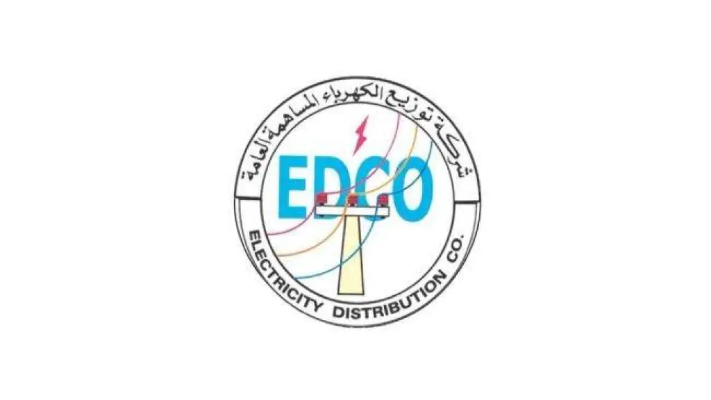 شركة توزيع الكهرباء تؤكد جاهزيتها للتعامل مع المنخفض الجوي المتوقع اليوم