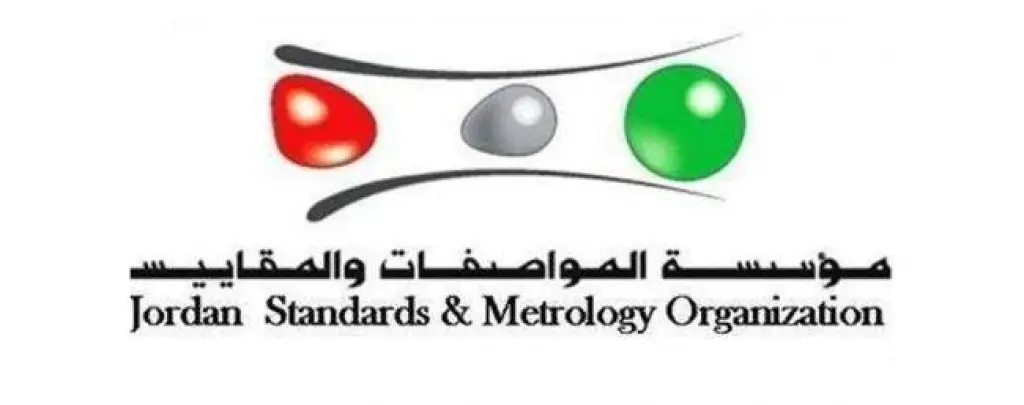 المواصفات: الاسطوانات البلاستيكية تخضع لاشتراطات يجب تحقيقها