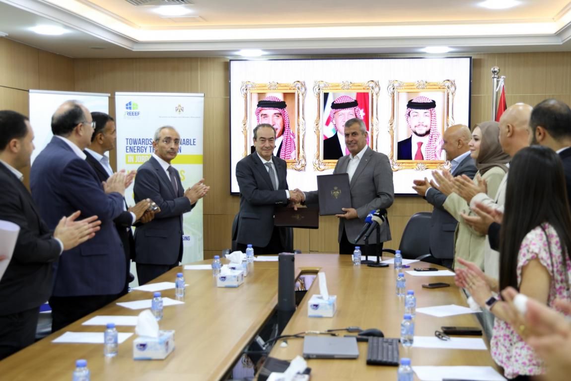 "الطاقة" ونقابة المهندسين توقعان المرحلة الثانية من اتفاقية مبادرة فزعة أهل