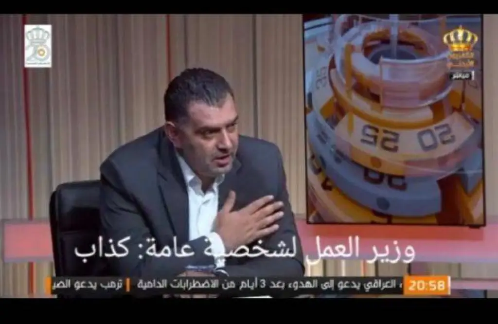 شاهد بالفيديو .. وزير العمل لشخصية عامة  انت كذاب 