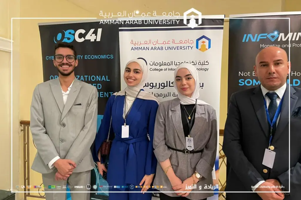 "عمان العربية" تشارك بقمة الأعمال الرقمية الأردنية لعام 2026