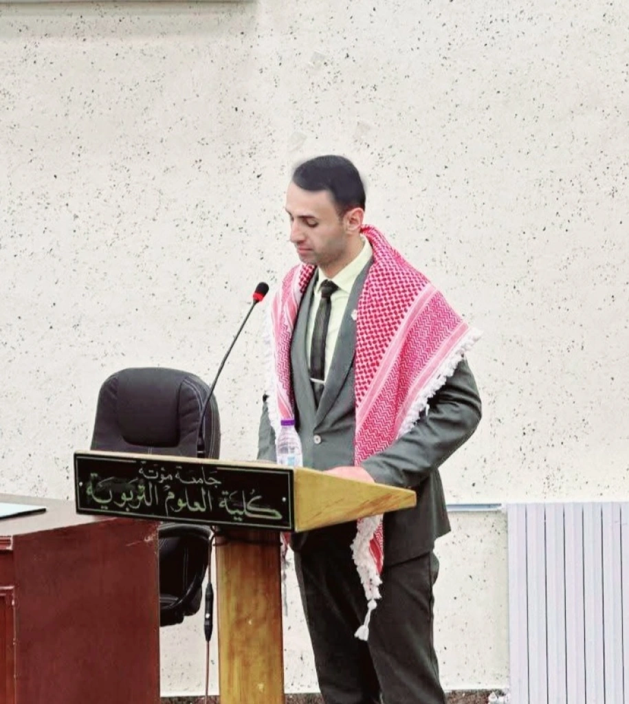 جامعة مؤتة بصمة أردنية بمعايير عالمية