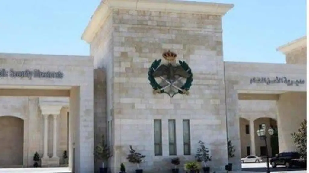 مديرية الأمن العام تحذر من الاحوال الجوية المتوقعة مساء اليوم