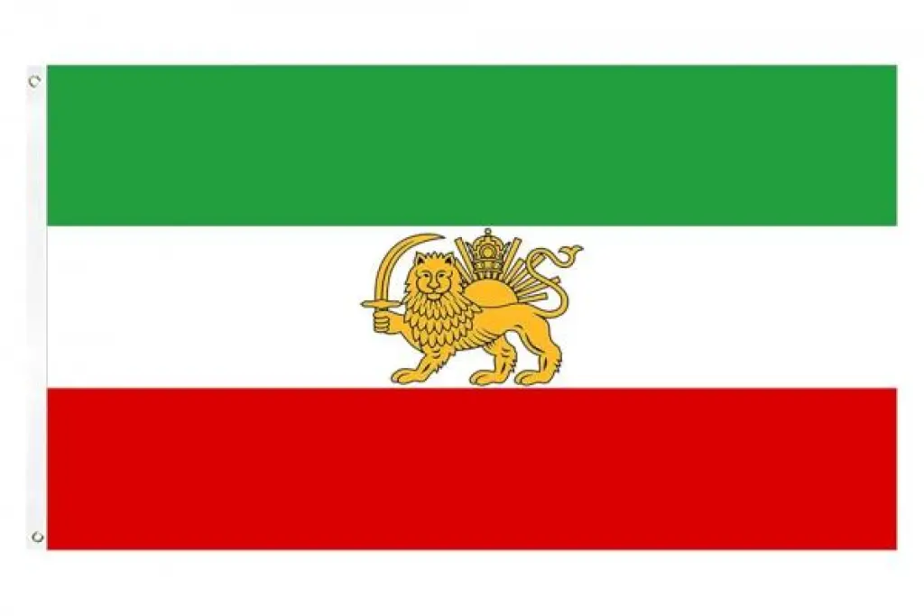 إكس تستبدل علم إيران‌ برمز الأسد والشمس